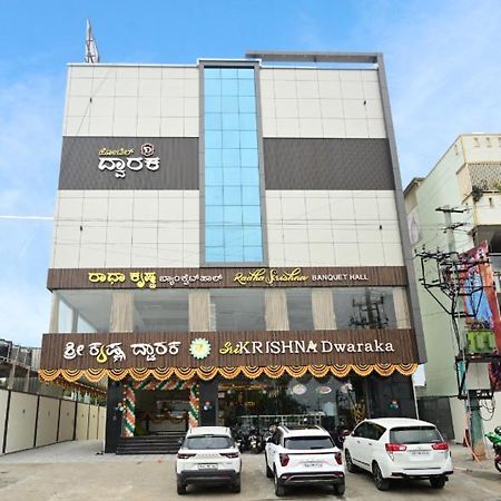 Hotel Dwaraka Kaglipur Extérieur photo