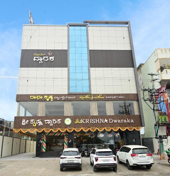 Hotel Dwaraka Kaglipur Extérieur photo